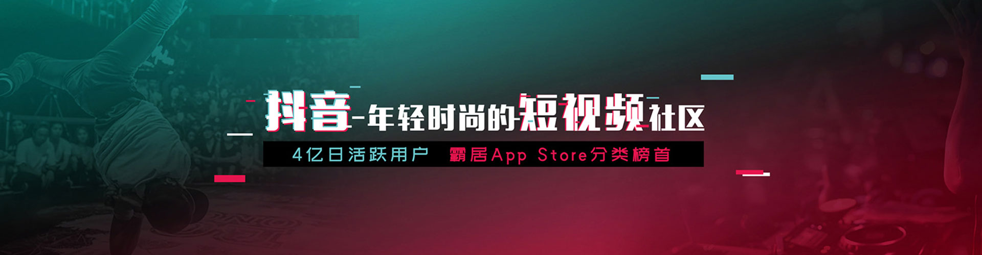 江安百度竞价托管