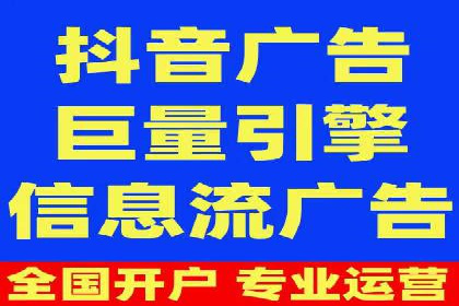 SEM竞价入门，案例教学助力成长