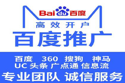 谷歌竞价策略：关键词优化与广告创意